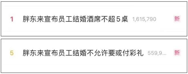 捞你学不会胖东来你学不了PG麻将胡了试玩平台海底(图9)