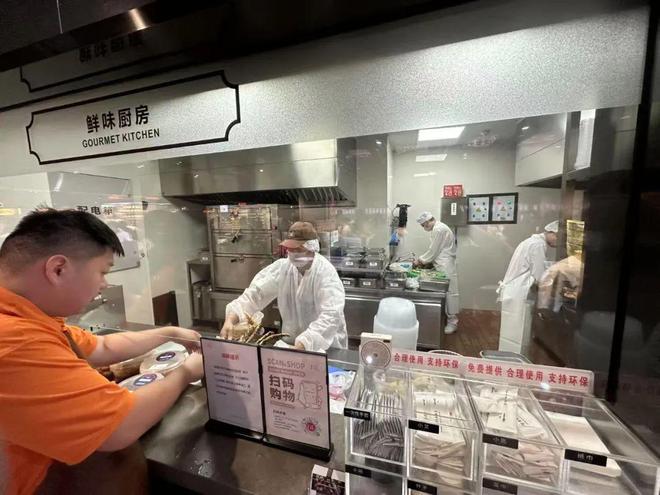 捞你学不会胖东来你学不了PG麻将胡了试玩平台海底(图15)