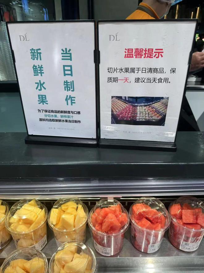 捞你学不会胖东来你学不了PG麻将胡了试玩平台海底(图19)