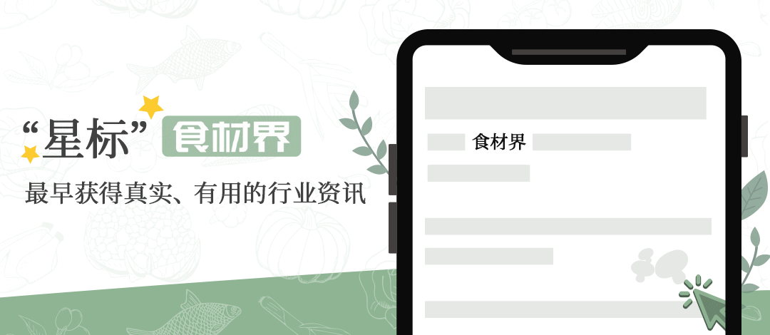 捞你学不会胖东来你学不了PG麻将胡了试玩平台海底(图17)