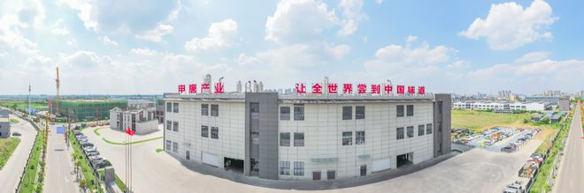 最新火锅底料生产厂商综合概览PG电子麻将胡了试玩2025