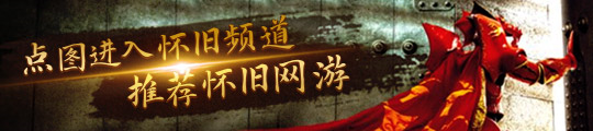 超级货币技巧 超级货币怎么刷PG麻将胡了《绝地潜兵2》刷(图2)