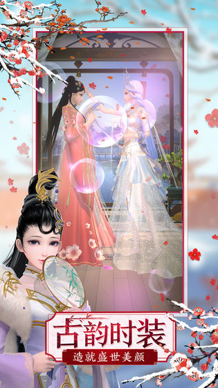 器延禧攻略之凤凰于飞PG麻将胡了2模拟