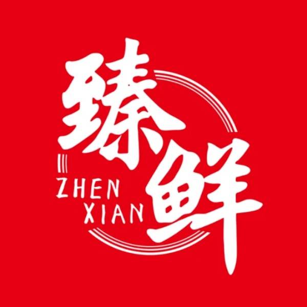 火锅底料源头公司口碑好到爆!麻将胡了免费试玩火爆!四川(图2) 火锅底料源头公司口碑好到爆!麻将胡了免费试玩火爆!四川(图2)