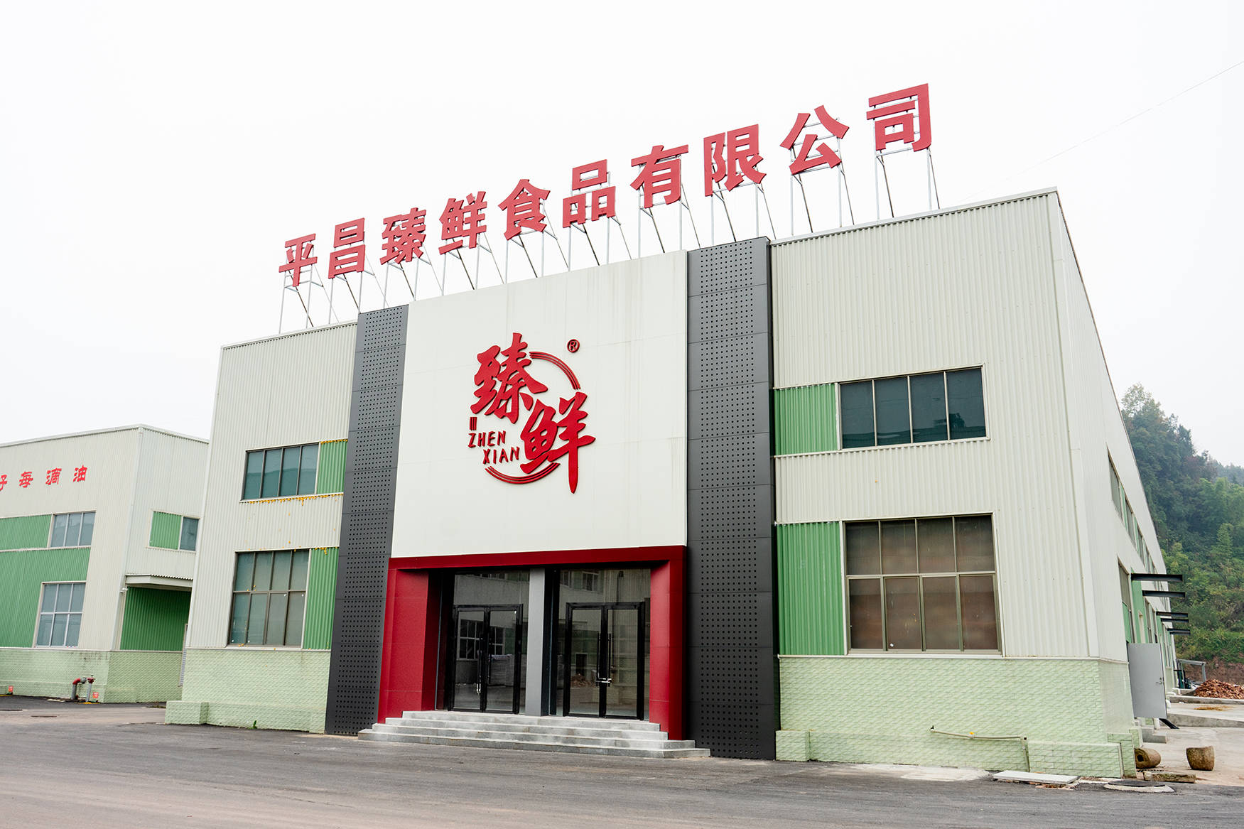 火锅底料机构竟让大厨集体失业！麻将胡了模拟器震惊！这家四川